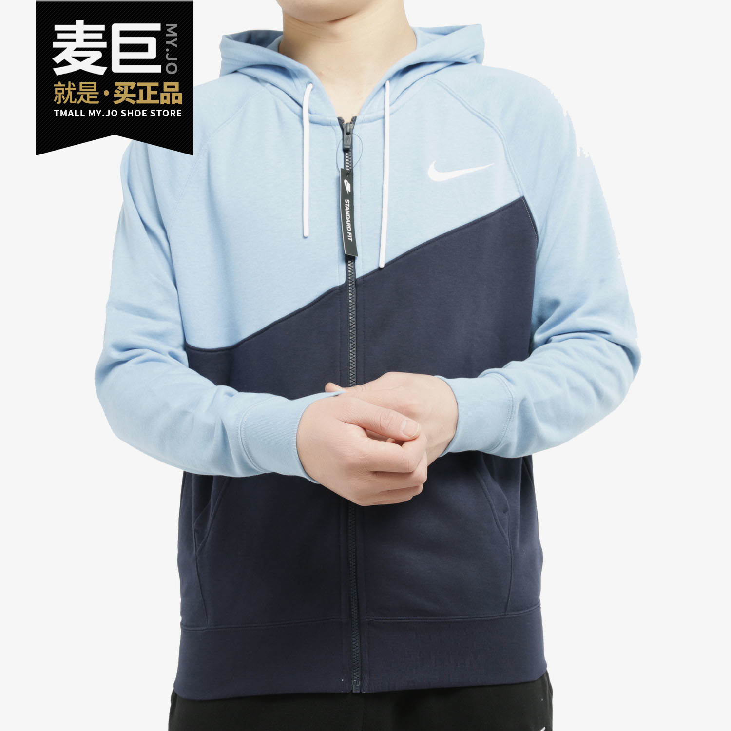 nike耐克正品2020健身夹克外套