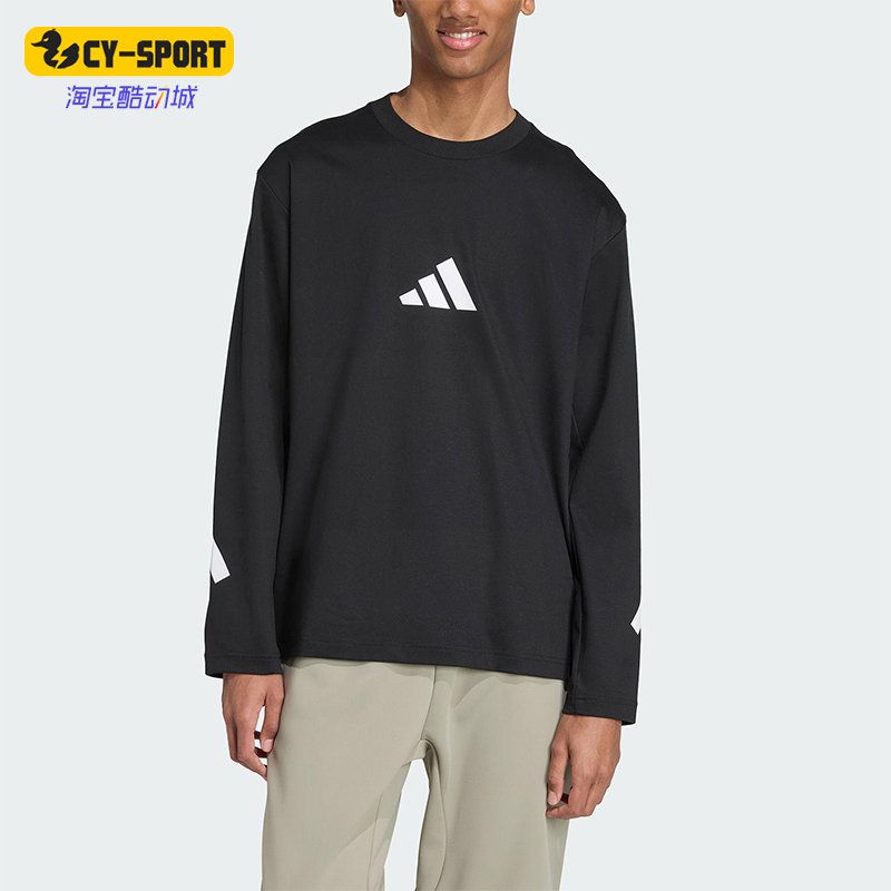 Adidas/阿迪达斯正品M Z.N.E. LS TEE男士圆领运动宽松长袖KE4902