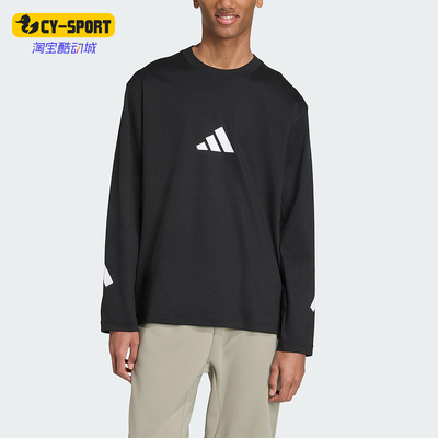 Adidas/阿迪达斯正品M Z.N.E. LS TEE男士圆领运动宽松长袖KE4902