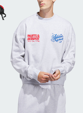 Adidas/阿迪达斯正品三叶草男士运动时尚经典休闲圆领卫衣JX3805
