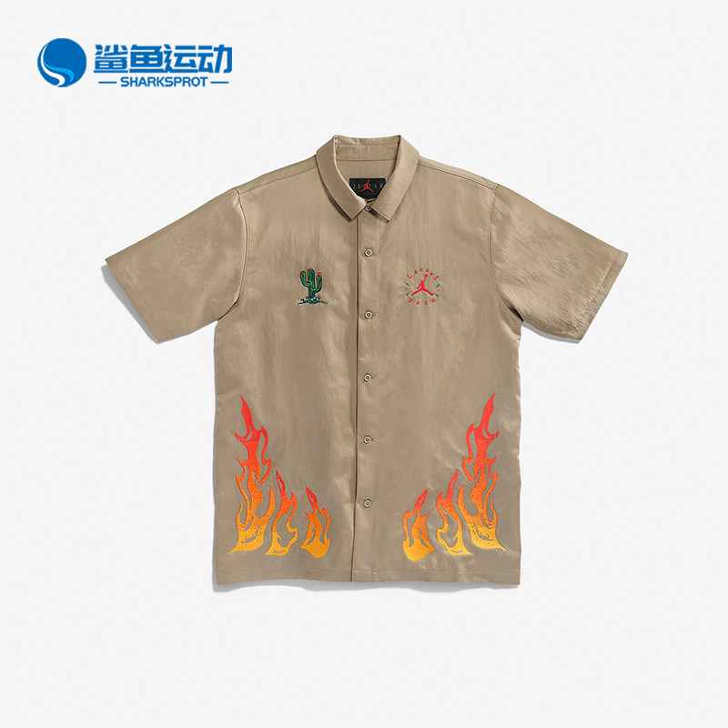 Nike/耐克正品JORDAN男士透气休闲翻领刺绣运动衬衫CW3131-247