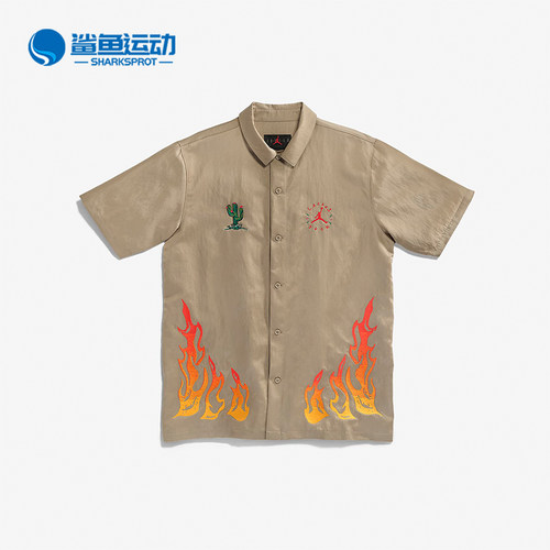 Nike/耐克正品JORDAN男士透气休闲翻领刺绣运动衬衫CW3131-247
