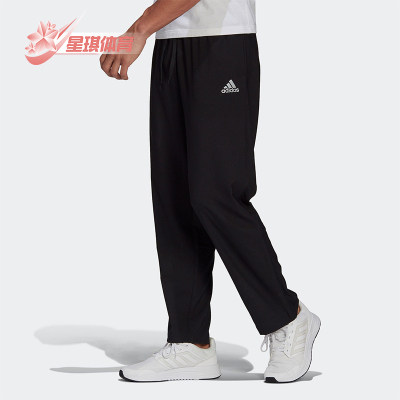 阿迪达斯男子锥形运动裤