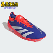 缓震足球鞋 Adidas IF6407 ELITE男士 经典 阿迪达斯正品 PREDATOR