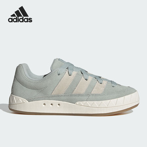 Adidas/阿迪达斯官方正品ADIMATIC男女经典运动面包鞋板鞋IE9863
