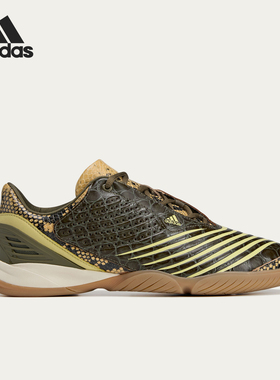 Adidas/阿迪达斯正品F50.7SALAC5新款男棕卡其色经典运动鞋JR2201