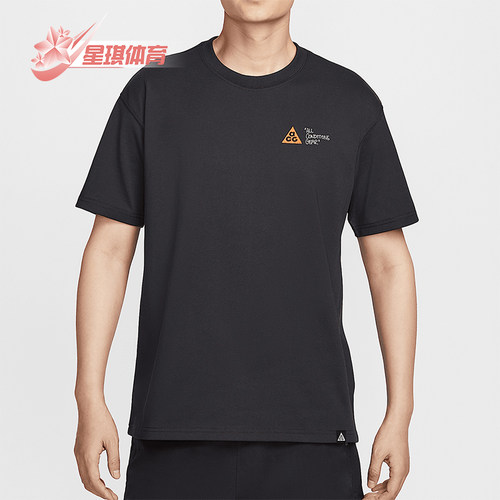 Nike/耐克正品2025夏季款男士透气经典运动图案时尚T恤HJ0801-010