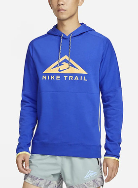 Nike/耐克正品新款男子户外运动休闲连帽卫衣DV9325-405