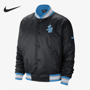 NBA男子夹克新款 Nike 耐克正品 洛杉矶湖人队COURTSIDE 棉服CN1441