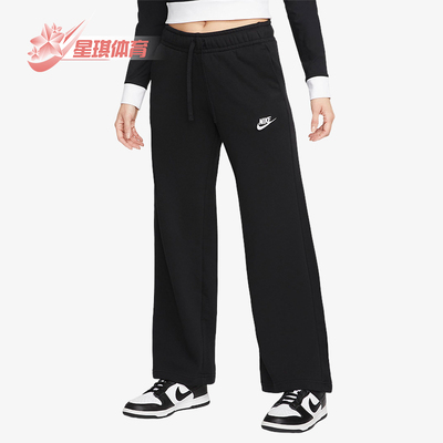 Nike/耐克正品女子直筒长裤