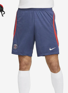 Nike/耐克正品2025 男士拼接足球运动透气训练户外短裤DJ8596-410