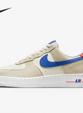 Nike/耐克正品Air Force 1'07 LV8男女低帮休闲板鞋DM8314