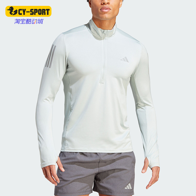 阿迪达斯男士半开襟卫衣套头衫