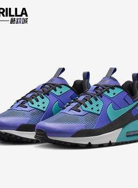 Nike/耐克正品Air Max 90男女透气复古潮流运动休闲鞋FB2877-500