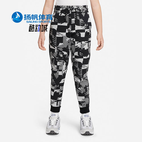 Nike/耐克正品大童运动长裤