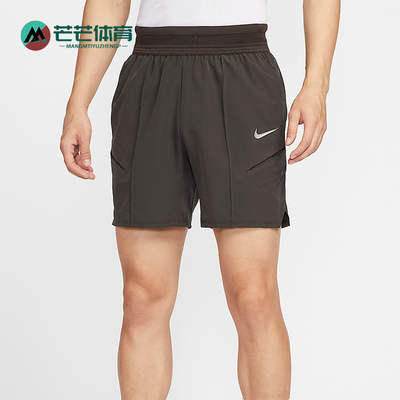 Nike/耐克正品Dri-Fit男士网眼透气经典运动网球短裤HM6741-220