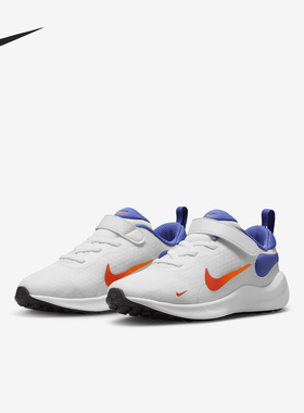Nike/耐克正品Revolution 7幼童透气耐磨运动鞋FB7690-102