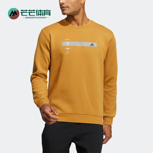 Adidas/阿迪达斯男子圆领卫衣