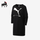 2025女士圆领针织运动宽松LOGO印花连衣裙582770 Puma 彪马正品