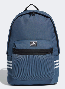 Adidas/阿迪达斯正品当季新款男女舒适休闲运动双肩背包GD5614