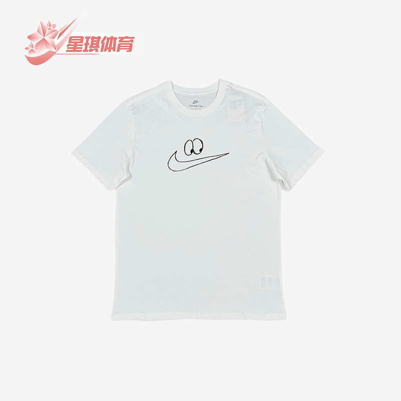 Nike/耐克正品2025夏季款男士耐穿图案透气运动短袖IB4420-100