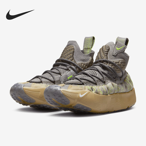Nike/耐克正品ISPA Sense Flyknit男子透气跑步鞋CW3203-002