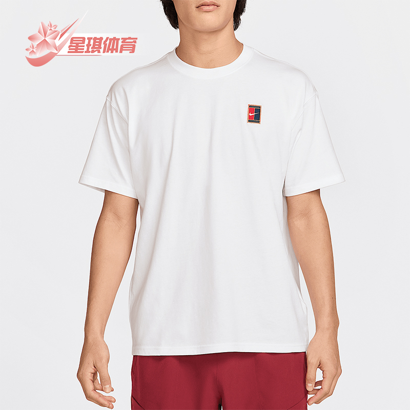 Nike/耐克正品新款男士透气运动透气休闲网球短袖T恤HJ3363-100