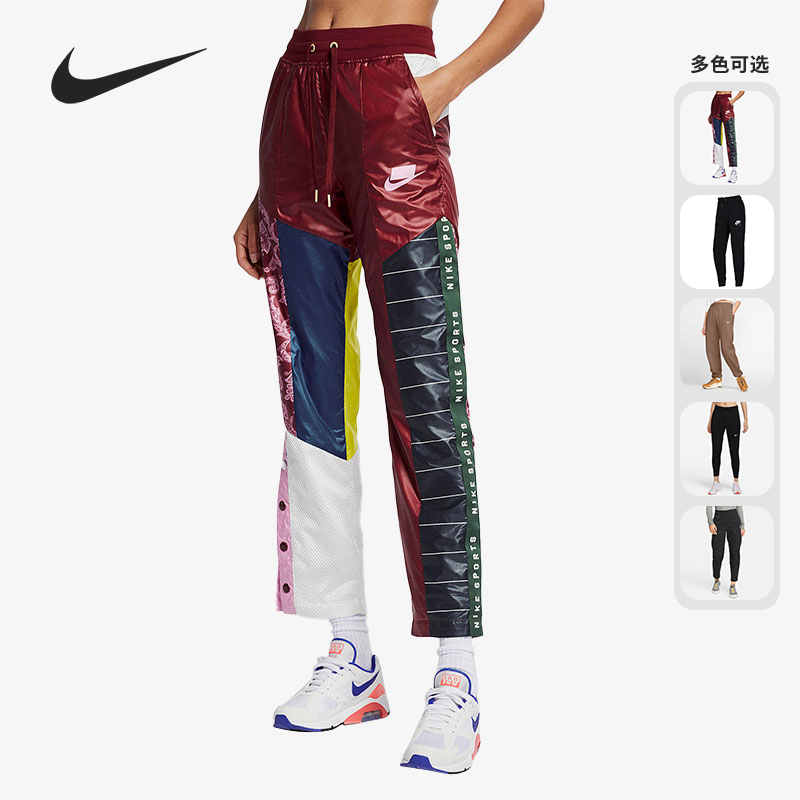 Nike/耐克正品女子运动长裤