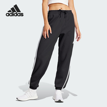 Adidas/阿迪达斯正品春季新款女士针织休闲束脚运动鞋JD5302