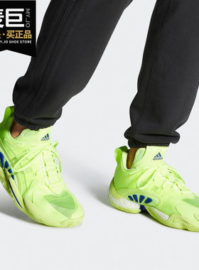 篮球鞋Adidas/阿迪达斯
