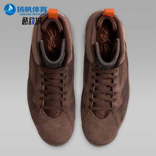 Nike/耐克男士实战篮球鞋