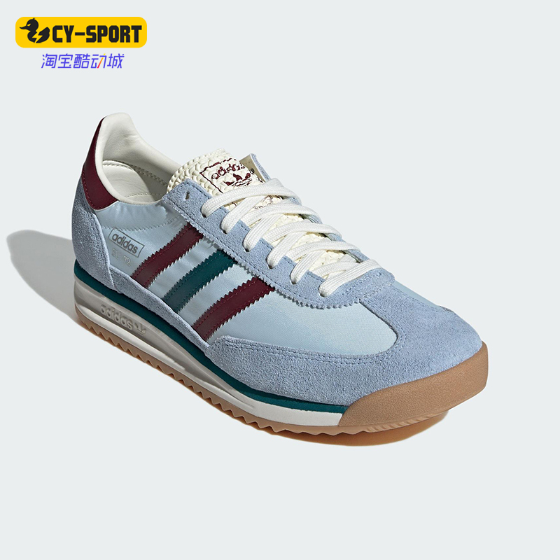 Adidas/阿迪达斯正品三叶草男女低帮时尚复古防滑运动鞋JQ8151