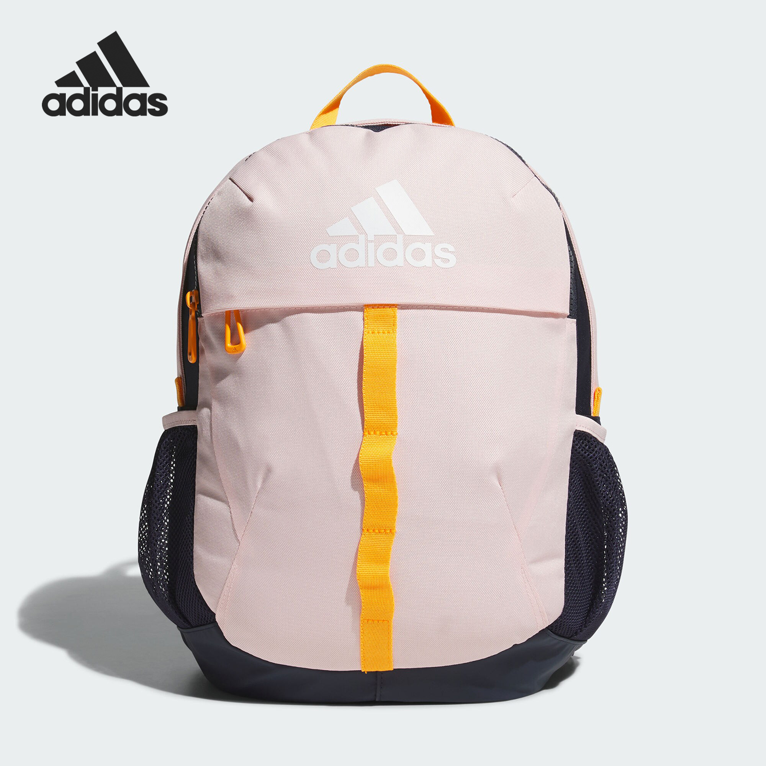 阿迪达斯儿童户外便携双肩包