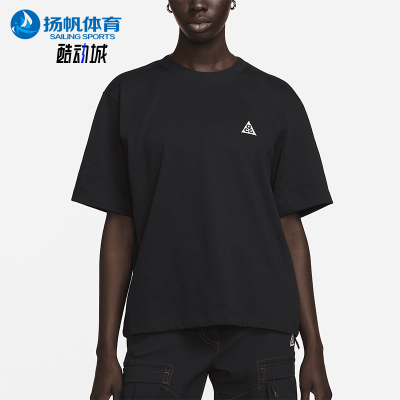 Nike/耐克正品2026春季款女士圆领运动经典透气短袖DJ3647-011