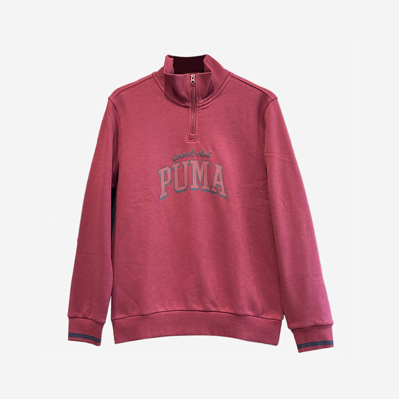 Puma/彪马正品新款男士经典简约半拉链立领卫衣套头衫689596-15