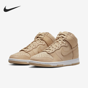 Nike/耐克正品Dunk新款女子运动休闲耐磨高帮板鞋DX2044-201