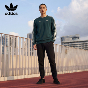 Adidas/阿迪达斯正品三叶草男士运动套头针织圆领卫衣JM9454