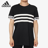 SLV Adidas T运动服透气T恤CE1035 SLOGAN 阿迪达斯正品 新款