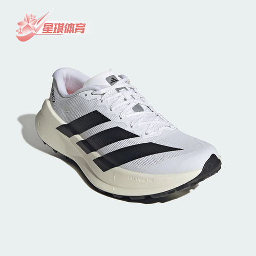 Adidas/阿迪达斯正品AGRAVIC SL男女网面经典跑步运动鞋KH8800