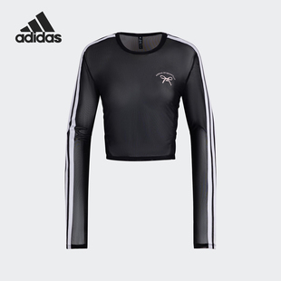 露脐长袖 Adidas T恤JY7655 镂空透视短款 女士经典 阿迪达斯正品 新款