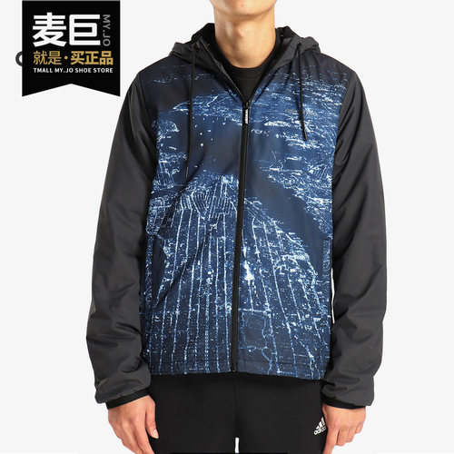 阿迪达斯正品男子外套