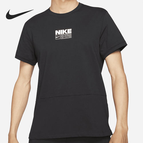 Nike/耐克正品2021夏季短袖