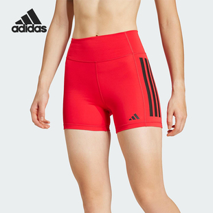 阿迪达斯正品 款 Adidas 2025夏季 JN4583 女士经典 运动透气训练短裤