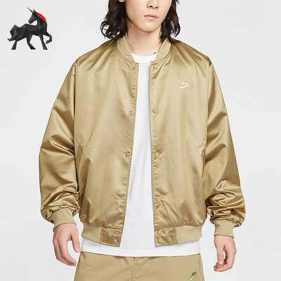Nike/耐克正品2026春季款男士日常立领刺绣运动外套IF0728-297