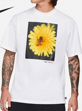 Nike/耐克正品春季小雏菊白色圆领男子休闲短袖T恤 DB9962-100