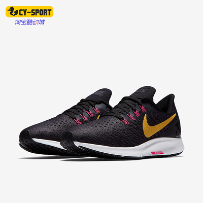 耐克女子运动舒适跑步鞋