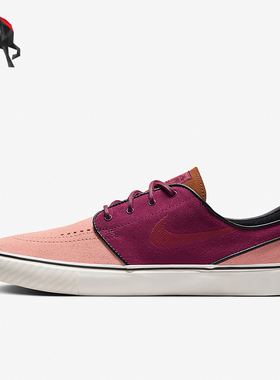 Nike/耐克正品SB Zoom Janoski男女耐磨经典运动板鞋DV5475-600