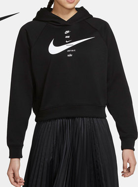 Nike/耐克官方正品女子舒适连帽套头针织运动休闲卫衣 CU5677-011