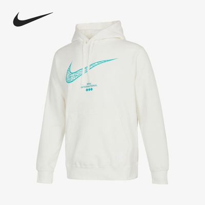 Nike/耐克正品男子透气卫衣