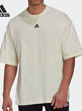 Adidas/阿迪达斯正品TEE M男子夏季休闲舒适运动短袖T恤 H54034